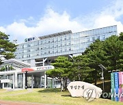 군수 이어 대구 달성군의회도 "가창면 수성구 편입 반대"