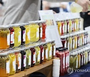 '과일청 시음하고 가세요'