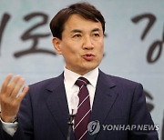 김진태, '산불 때 골프' 보도한 KBS 기자 등 명예훼손 고소