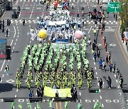 부활절 축하 퍼레이드