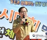 축사하는 조승환 해양수산부 장관