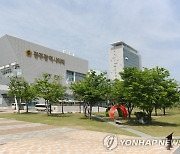 고든 M. 존슨 미국 뉴저지주 상원의원, 광주시의회 방문