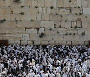 MIDEAST ISRAEL BELIEF PASSOVER