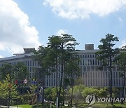 중노위 "사찰 스님도 업무상 지휘·감독받았다면 근로자"(종합)