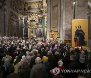 RUSSIA ORTHODOX PALM SUNDAY