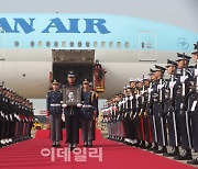 [포토]황기환 지사 유해 100년만에 독립한 조국 도착