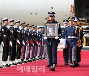 [포토]100년 만에 고국산천에 돌아온 '유진 초이'