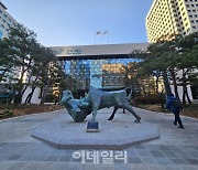 거래소, 한빛레이저 등 3개사 상장예심 신청서 접수