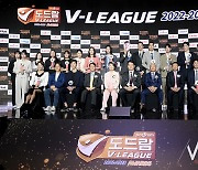 [Ms포토] 2022-2023 V리그 시상식, 수상자 한자리에