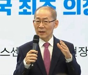 [박상욱의 기후 1.5] "기후 대응 남은 시간, 10년뿐"…'조삼모사', 'NIMT'로 빛바랜 많은 이들의 노력 (하)