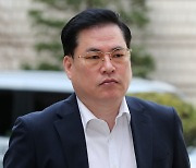 '대장동 개발사업 관련' 공판 출석하는 유동규