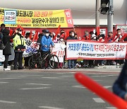 '대구시, 문화예술허브 부지 변경' 북구 주민 크게 반발