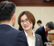 사회관계장관회의 참석한 김영미 저출산고령사회위원회 부위원장