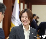 환하게 웃는 김영미 저출산고령사회위원회 부위원장