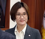 김영미 저출산고령사회위원회 부위원장, 사회관계장관회의 참석