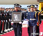 '미스터 선샤인' 황기환 지사 100년 만에 고국으로