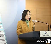 김현숙 장관, '한부모의 자립 역량을 강화'