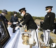 고국으로 돌아온 황기환 애국지사