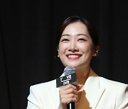 김민정  아나, 아이브 기자 간담회 MC