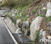 춘천 용산배수지 수위초과로 한때 도로 침수…1시간여 만에 정상화