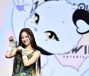 ‘귀요미 고양이’ 케플러 최유진[포토]