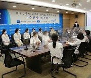 순천향대 부천병원 '외국 문화와 음식 이해' 교육 및 간담회 개최