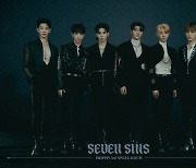 드리핀, 새 싱글 '세븐 신스' 재킷 이미지 공개…'몽환+섹시' 옴므파탈 정석