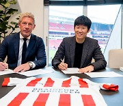 전북, 네덜란드 명문 PSV 아인트호벤과 파트너십 체결