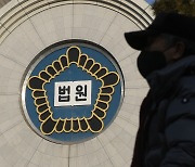 ‘비상장 주식 투자 사기’ 총책, 1심서 징역 12년 선고