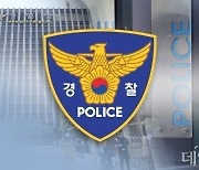 천공 "대통령 관저 이전 관여 안했다" 경찰에 진술서 제출…'소환 조사' 방침