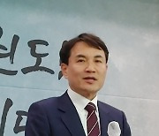 김진태 강원지사 “산불 때 골프는 허위보도”… 명예훼손으로 고소