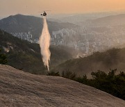 서울소방 "산림·공사장 화재 4월에 가장 많아"