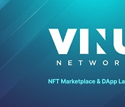 비누네트워크(VINU Network), NFT 마켓플레이스 및 디앱 출시 예정