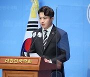 오영환, 총선 불출마 선언 "소방관으로 돌아갈 것"