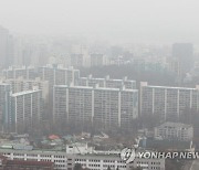 "더 못 버텨"…강남 초고가 아파트들 매물로 쌓인다