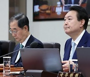 [속보]尹 '회계자료 제출 거부 노조에 법적 조치 철저히 강구"