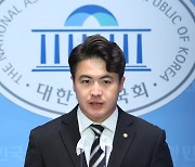 野 오영환, 총선 불출마…"소방관으로 돌아가겠다"