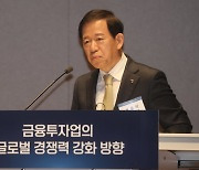 취임 100일 서유석 금투협회장 "부동산 PF 불안에 적극 대응"