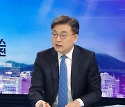 [뉴스외전 이슈+] 학원가 '마약 음료' 총책 역추적‥중국에 거점?