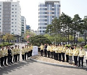 시 승격 50주년...신상진 시장 "희망찬 성남미래 열겠다"