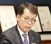 기업은행, 산불 피해 중기에 2000억 금융 지원