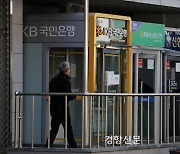 은행권, 올해 새희망홀씨 공급목표 4조원…작년에는 2.3조 공급해 목표치 미달