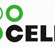 Celltrion confirms safety, efficacy of Xolair biosimilar