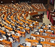 비례 논의한 전원위…경기 국회의원들 “늘리자 vs 없애자” 시각차