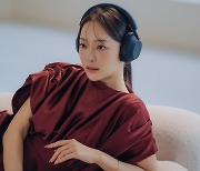 소니코리아, 컬러는 패션! 'WH-1000XM5' 미드나잇 블루 출시