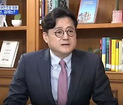 홍익표 "이재명 중심 총선 단합…한동훈 출마? 과잉 대표성 해소해야"