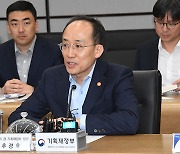 Korea likely to gradually end temporary tax cuts as revenue expected to fall