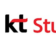 KT Studio Genie puts off fundraising scheme to next year