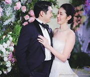 Great-granddaughter of independence fighter Kim Gu weds heir to Thai magnate