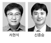 4월 엔지니어상에 서현석·신종승